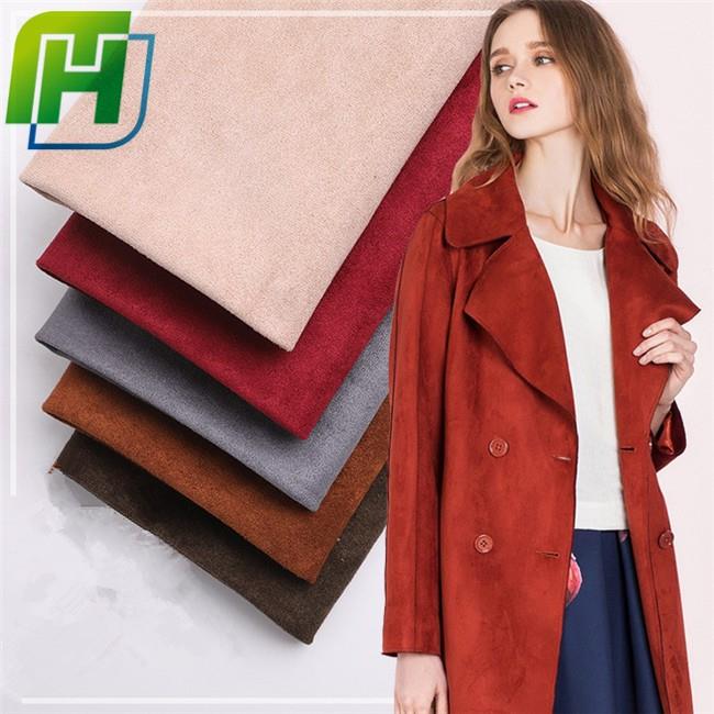 Suede Microfiber Fabric