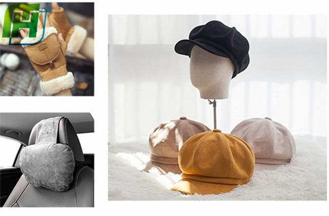Suede Microfiber Fabric